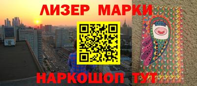 прущие крисы Кунгур