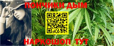 прущие крисы Кунгур