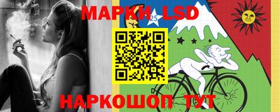 метамфетамин Краснодар