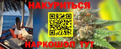 мефедрон мука Кулебаки