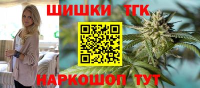 кокс Краснокаменск