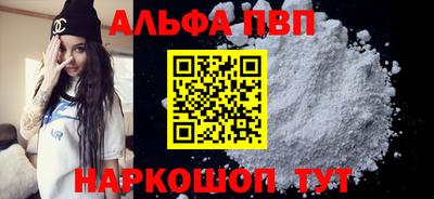 кокс Краснокаменск