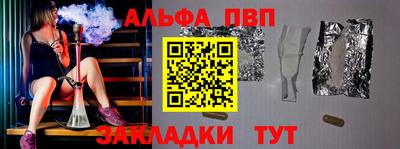 кокс Краснокаменск