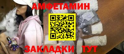 кокс Краснокаменск