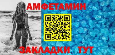 индика Краснознаменск