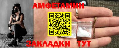 герыч Кумертау
