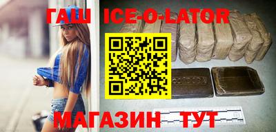 мефедрон мука Кулебаки